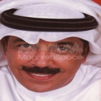 Abdallah al rowaishid